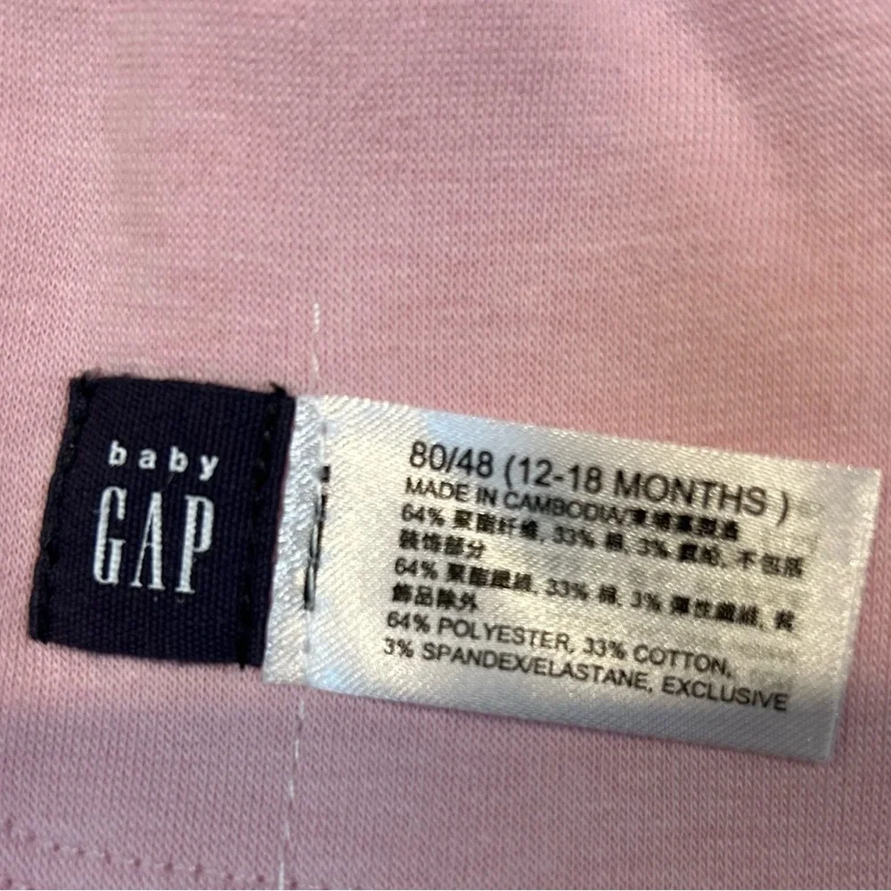 GAP nwt 📦